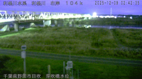 tonme2025120903_image