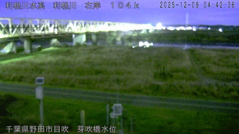 tonme2025120905_image