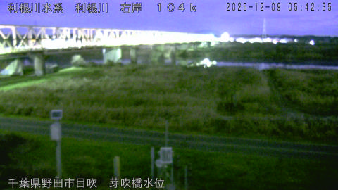 tonme2025120906_image