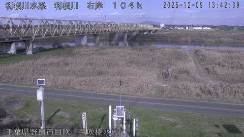 tonme2025120914_image