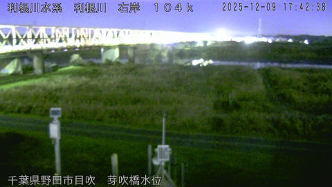 tonme2025120918_image