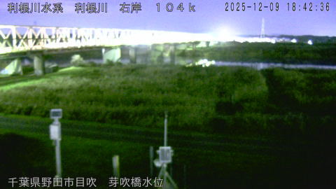 tonme2025120919_image