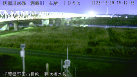 tonme2025120920_image