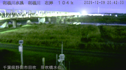 tonme2025120921_image