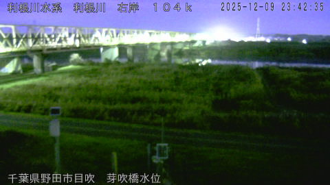 tonme2025121000_image