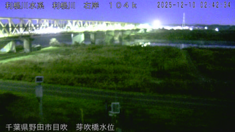 tonme2025121003_image