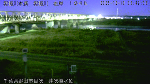 tonme2025121004_image