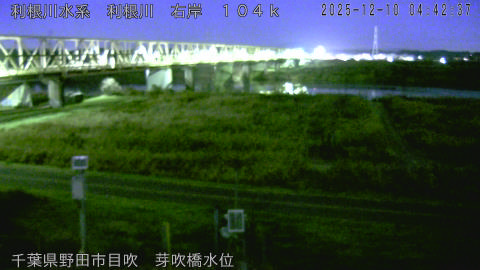 tonme2025121005_image