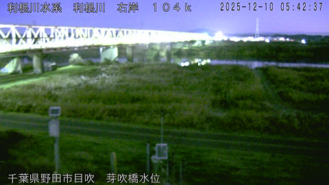 tonme2025121006_image