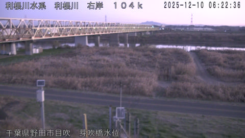 tonme2025121007_image