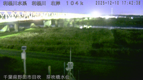 tonme2025121018_image