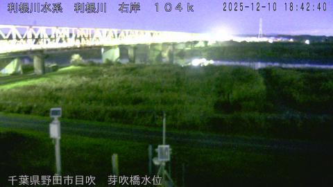 tonme2025121019_image