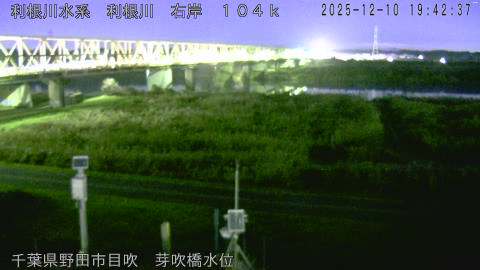 tonme2025121020_image