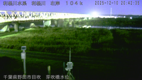 tonme2025121021_image