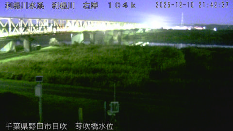 tonme2025121022_image