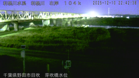 tonme2025121023_image