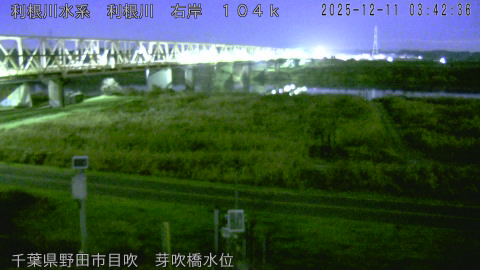 tonme2025121104_image