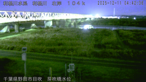 tonme2025121105_image