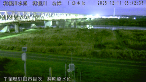 tonme2025121106_image