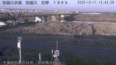 tonme2025121116_image