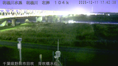 tonme2025121118_image