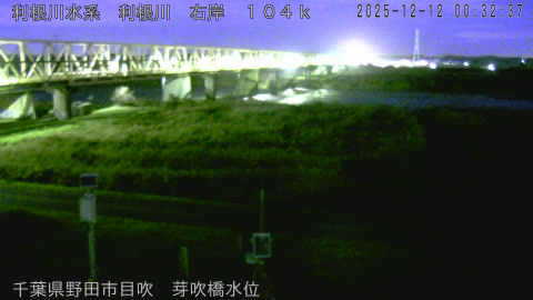 tonme2025121201_image