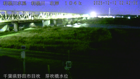 tonme2025121203_image