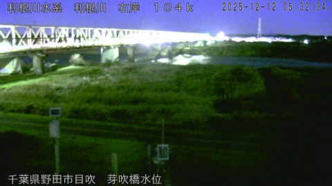 tonme2025121206_image