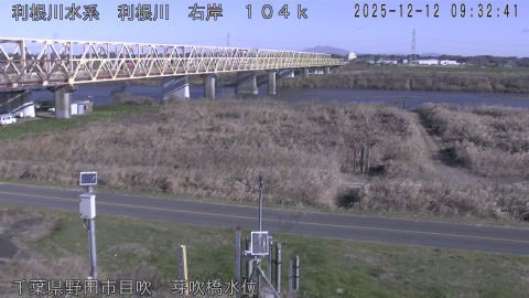 tonme2025121210_image