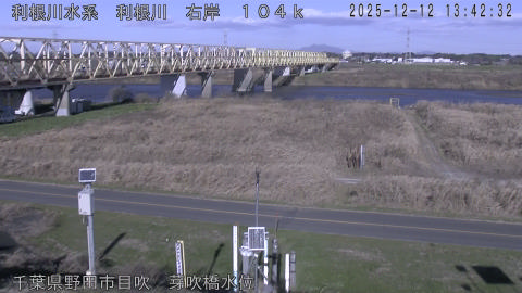 tonme2025121214_image