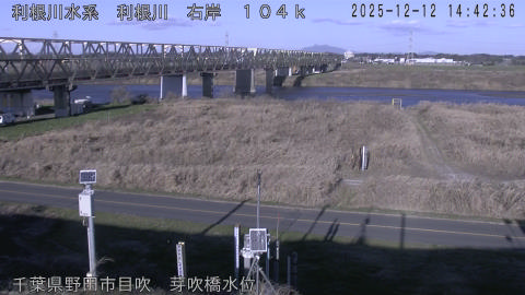 tonme2025121215_image