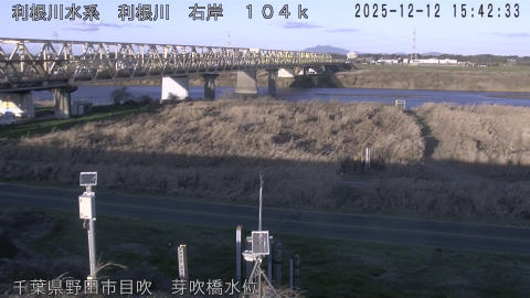 tonme2025121216_image