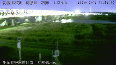 tonme2025121218_image