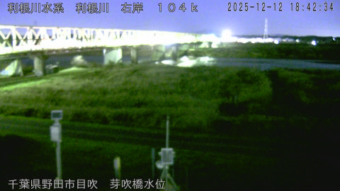 tonme2025121219_image