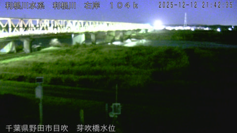 tonme2025121222_image