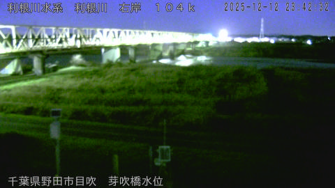 tonme2025121300_image