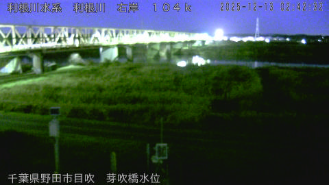 tonme2025121303_image