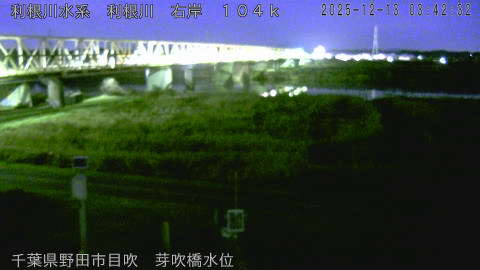 tonme2025121304_image