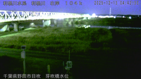 tonme2025121305_image