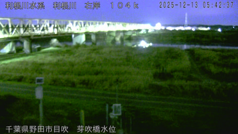 tonme2025121306_image