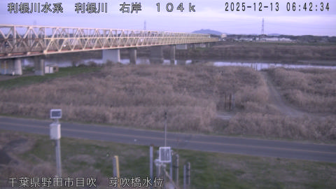 tonme2025121307_image