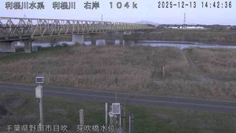 tonme2025121315_image