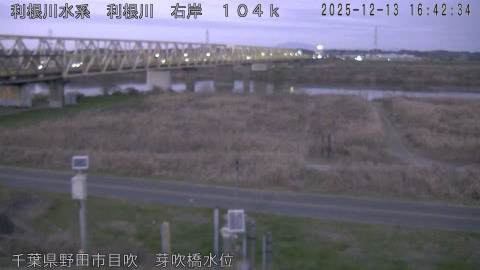 tonme2025121317_image