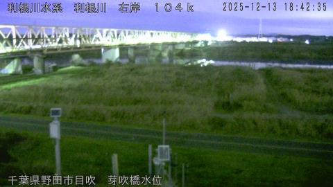 tonme2025121319_image