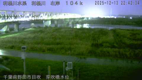 tonme2025121323_image