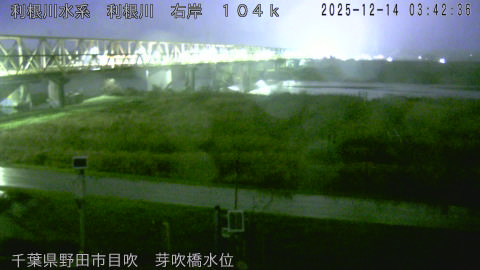 tonme2025121404_image