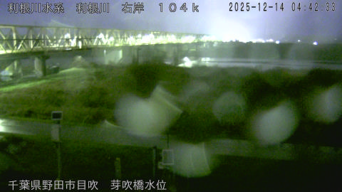 tonme2025121405_image