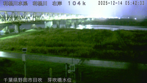 tonme2025121406_image