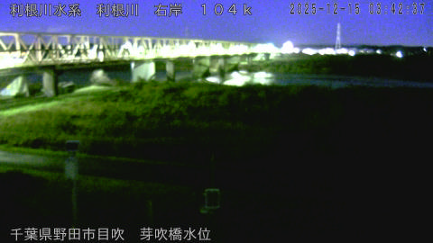 tonme2025121504_image