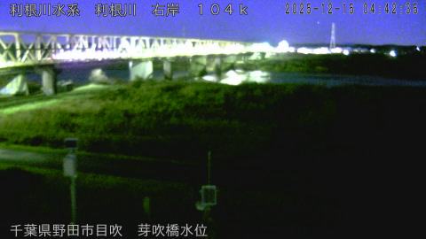 tonme2025121505_image